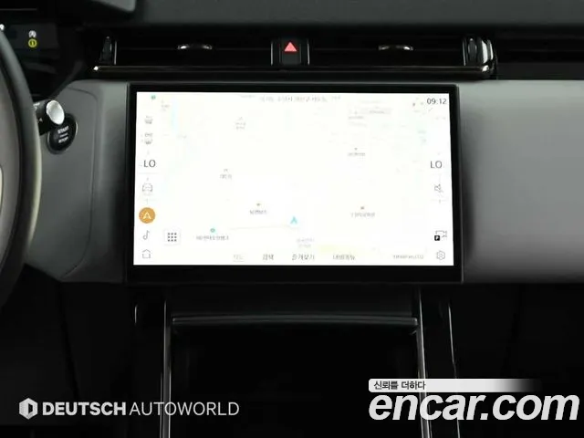 Land Rover Range Rover Velar 2025 thumb 11