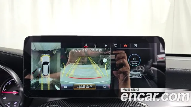 Mercedes-Benz GLC 2017 thumb 8