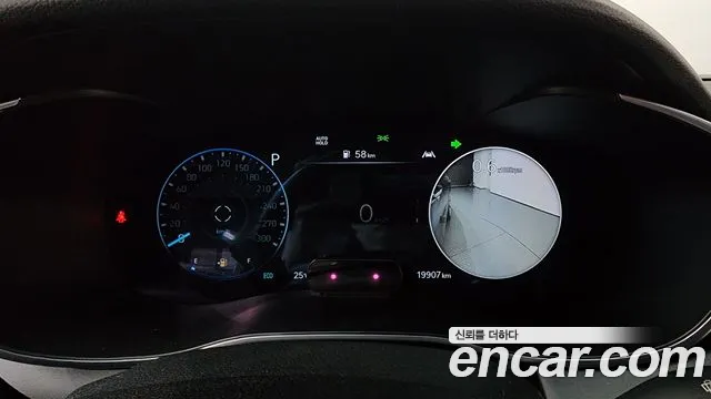 Genesis G70 2021 thumb 11