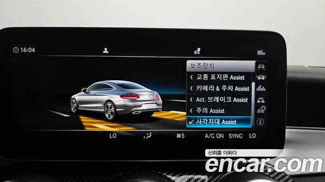 Mercedes-Benz C-Class 2019 thumb 2