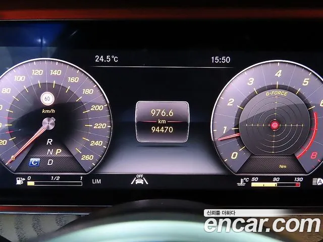 Mercedes-Benz E-Class 2020 thumb 9