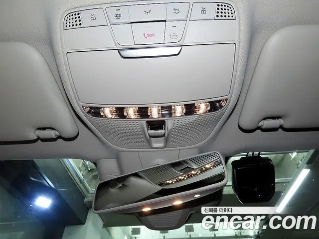 Mercedes-Benz E-Class 2020 thumb 7