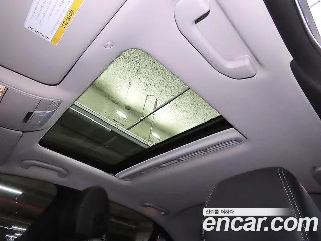 Mercedes-Benz E-Class 2020 thumb 2