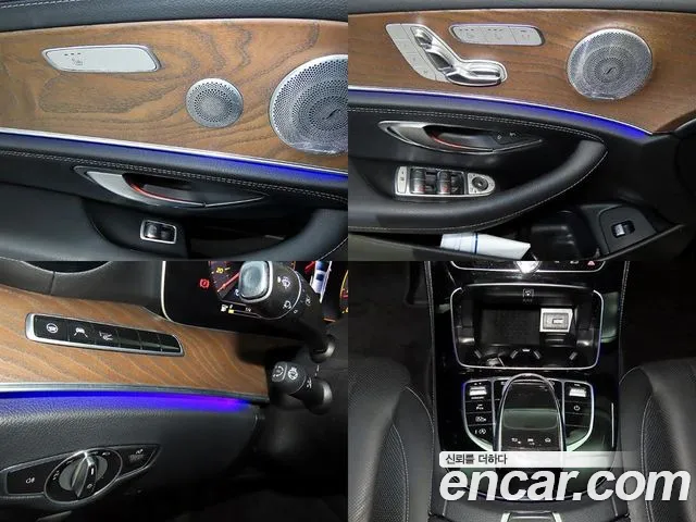 Mercedes-Benz E-Class 2020 thumb 3