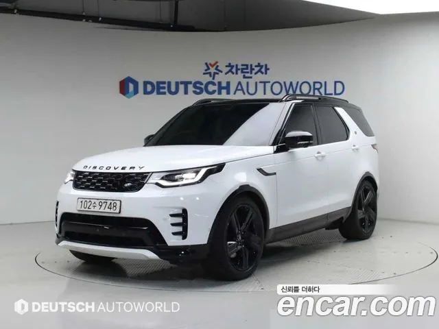 Land Rover Discovery 2024 thumb 3