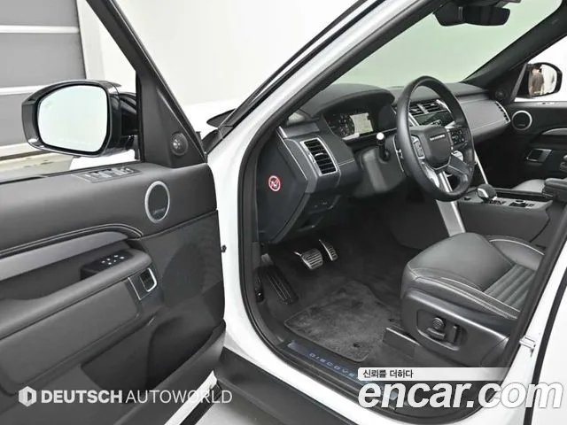 Land Rover Discovery 2024 thumb 10