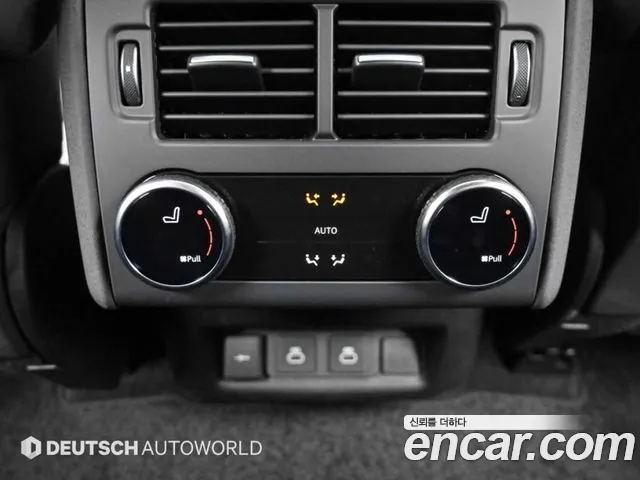 Land Rover Discovery 2024 thumb 5