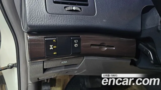 KGM Korando 2015 thumb 3