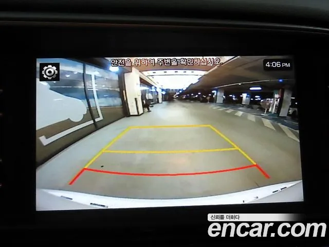 Hyundai Elantra 2020 thumb 3
