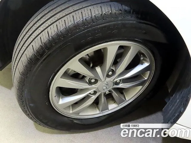 Hyundai Elantra 2020 thumb 9