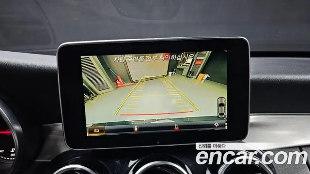 Mercedes-Benz C-Class 2017 thumb 11