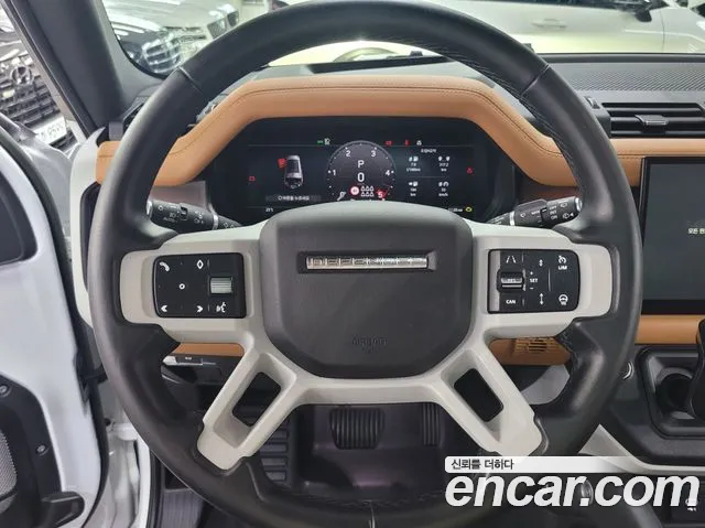 Land Rover Defender 2023 thumb 12