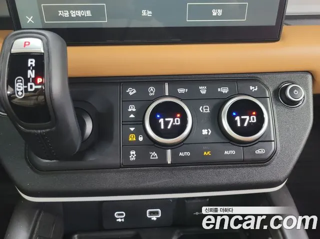 Land Rover Defender 2023 thumb 2