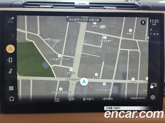 Land Rover Defender 2023 thumb 6