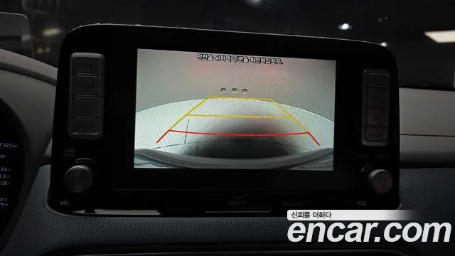 Hyundai Kona 2018 thumb 11
