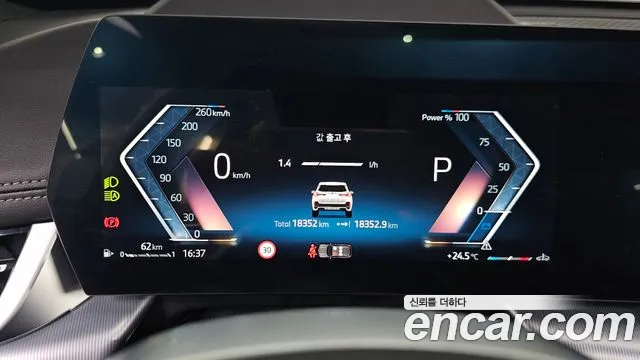 BMW X1 2025 thumb 9
