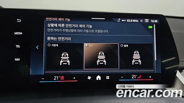 BMW X1 2025 thumb 5