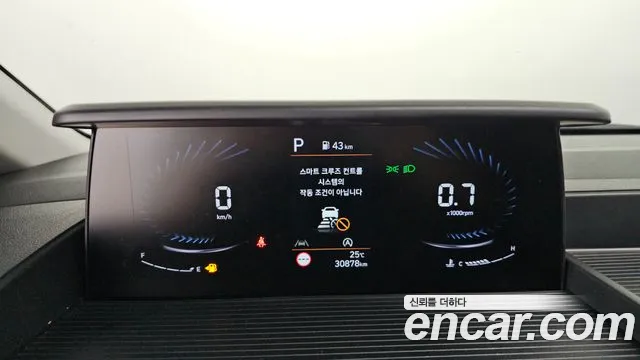 Hyundai Staria 2021 thumb 11
