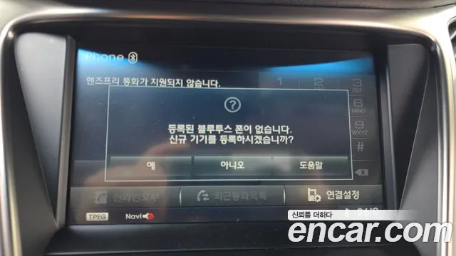 Hyundai Grandeur 2013 thumb 12