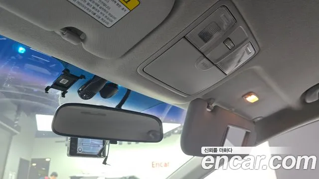 Hyundai Elantra 2013 thumb 8