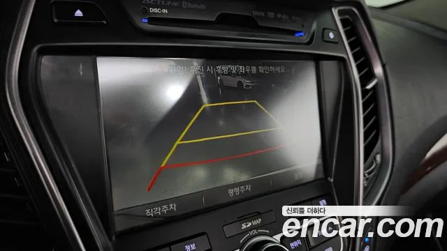 Hyundai Maxcruz 2013 thumb 12