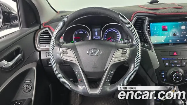 Hyundai DM 2013 thumb 3