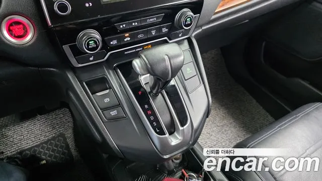 Honda CR-V 2017 thumb 5