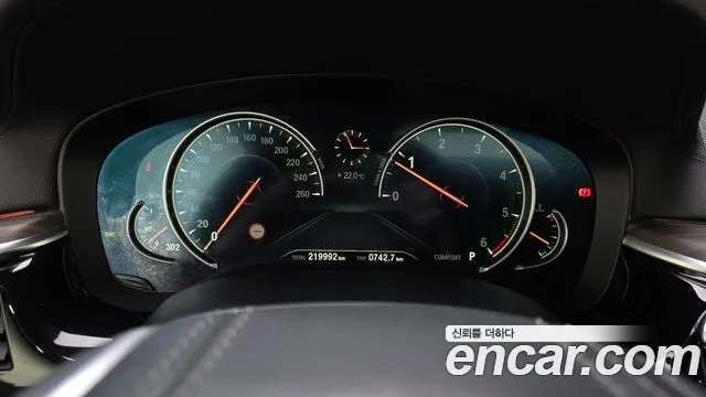 BMW 5 серии 2017 thumb 6
