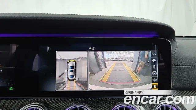 Mercedes-Benz E-Class 2018 thumb 3