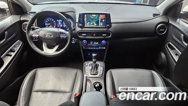 Hyundai Kona 2020 thumb 10