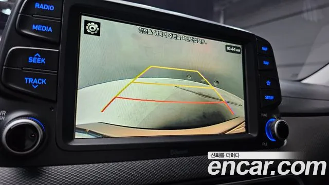 Hyundai Kona 2020 thumb 7
