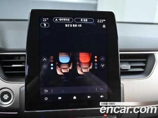 Renault Arkana 2025 thumb 7