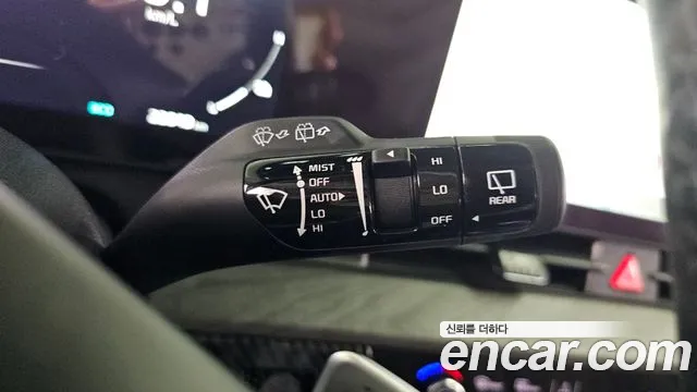 Kia 5 2024 thumb 6