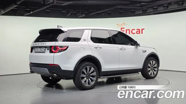 Land Rover Discovery Sport 2019 thumb 3