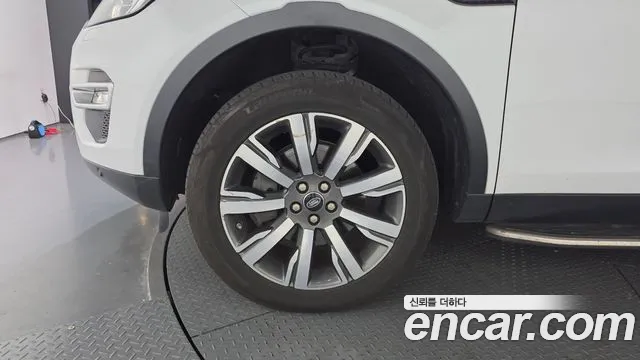 Land Rover Discovery Sport 2019 thumb 5