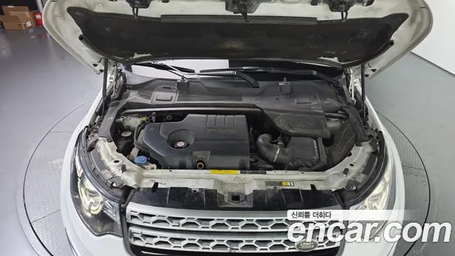 Land Rover Discovery Sport 2019 thumb 8