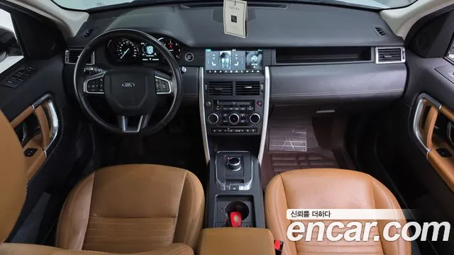 Land Rover Discovery Sport 2019 thumb 12