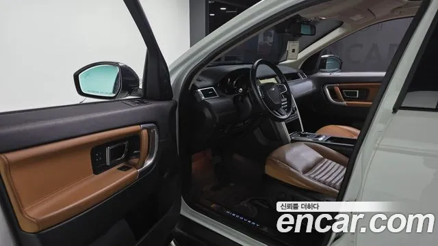 Land Rover Discovery Sport 2019 thumb 9