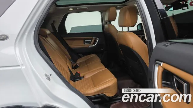 Land Rover Discovery Sport 2019 thumb 2