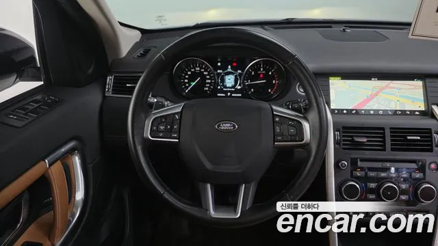 Land Rover Discovery Sport 2019 thumb 6