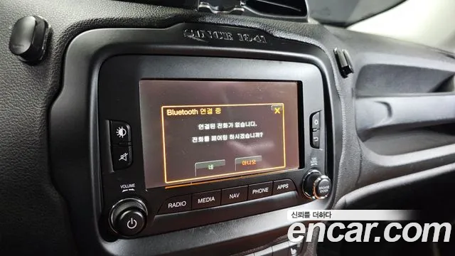 Jeep Renegade 2017 thumb 10