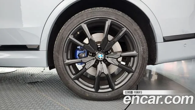 BMW X7 2024 thumb 12