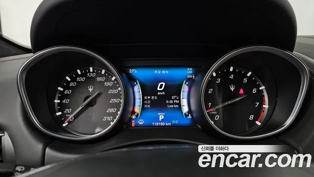 Maserati Levante 2016 thumb 7