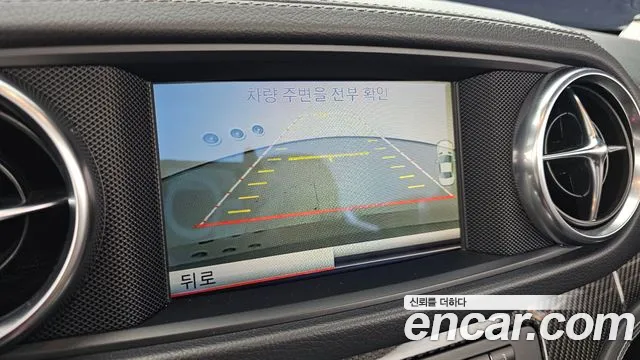 Mercedes-Benz SL-Класс 2015 thumb 7
