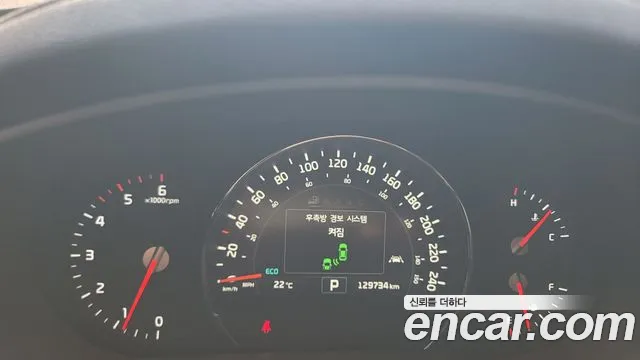 Kia Sorento 2016 thumb 8
