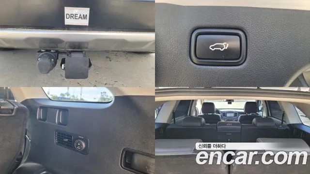 Kia Sorento 2016 thumb 9