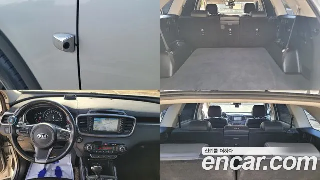 Kia Sorento 2016 thumb 5