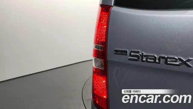 Hyundai Staria 2021 thumb 11