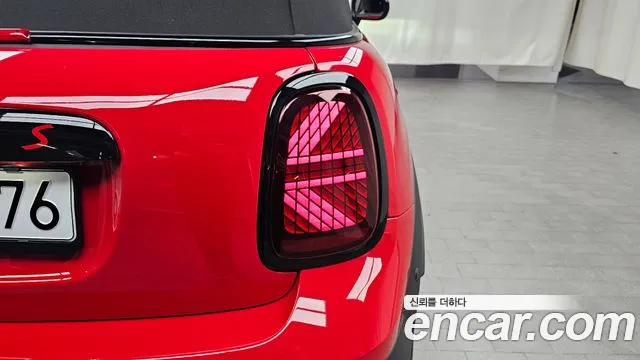 Mini Cooper Convertible 2025 thumb 5