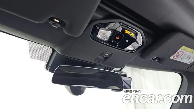 Mini Cooper Convertible 2025 thumb 9